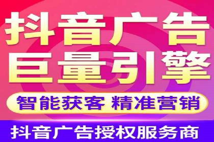百度竞价SEM实战技巧：案例分析及效果评估